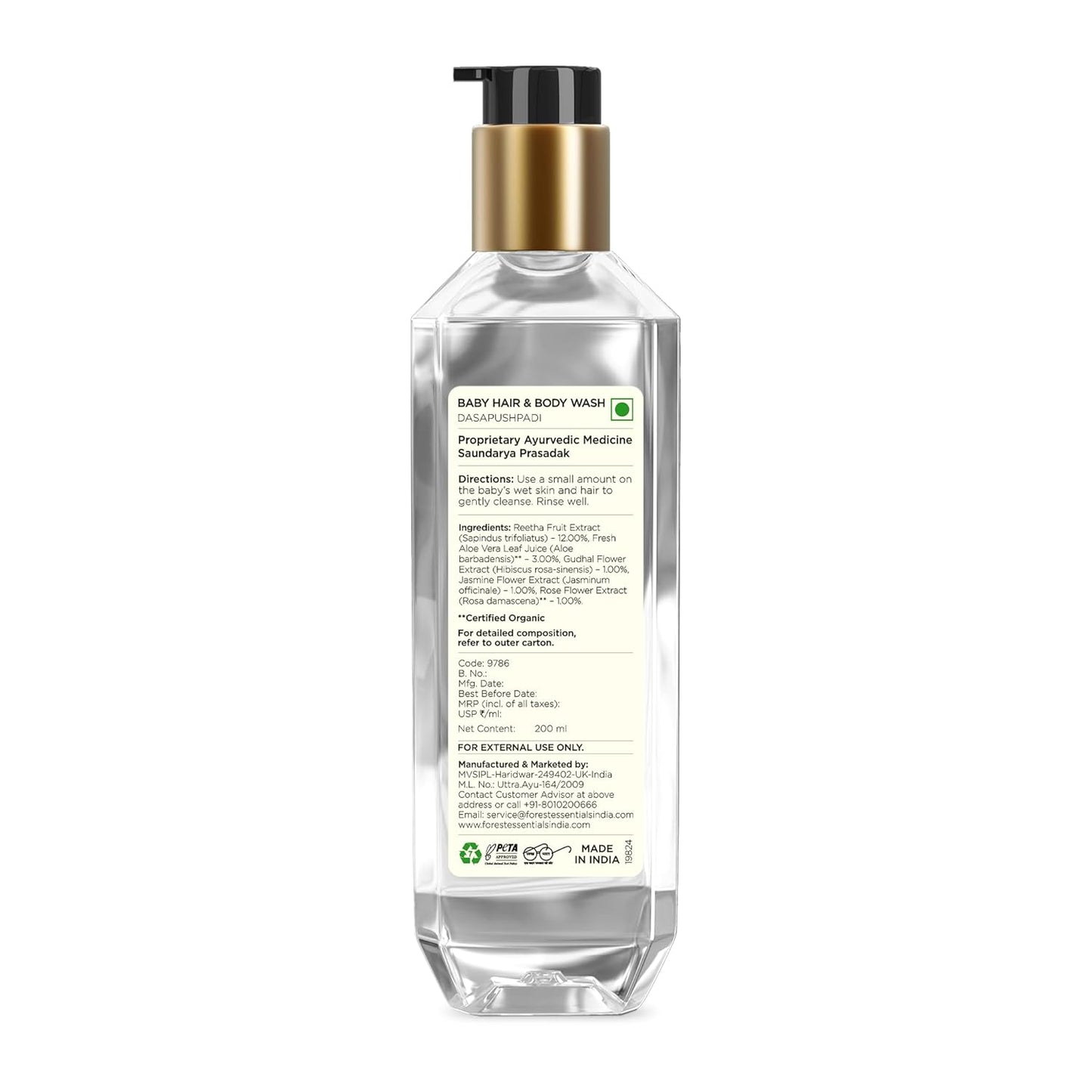 Forest Essentials Dasapushpadi Baby Hair & Body Wash