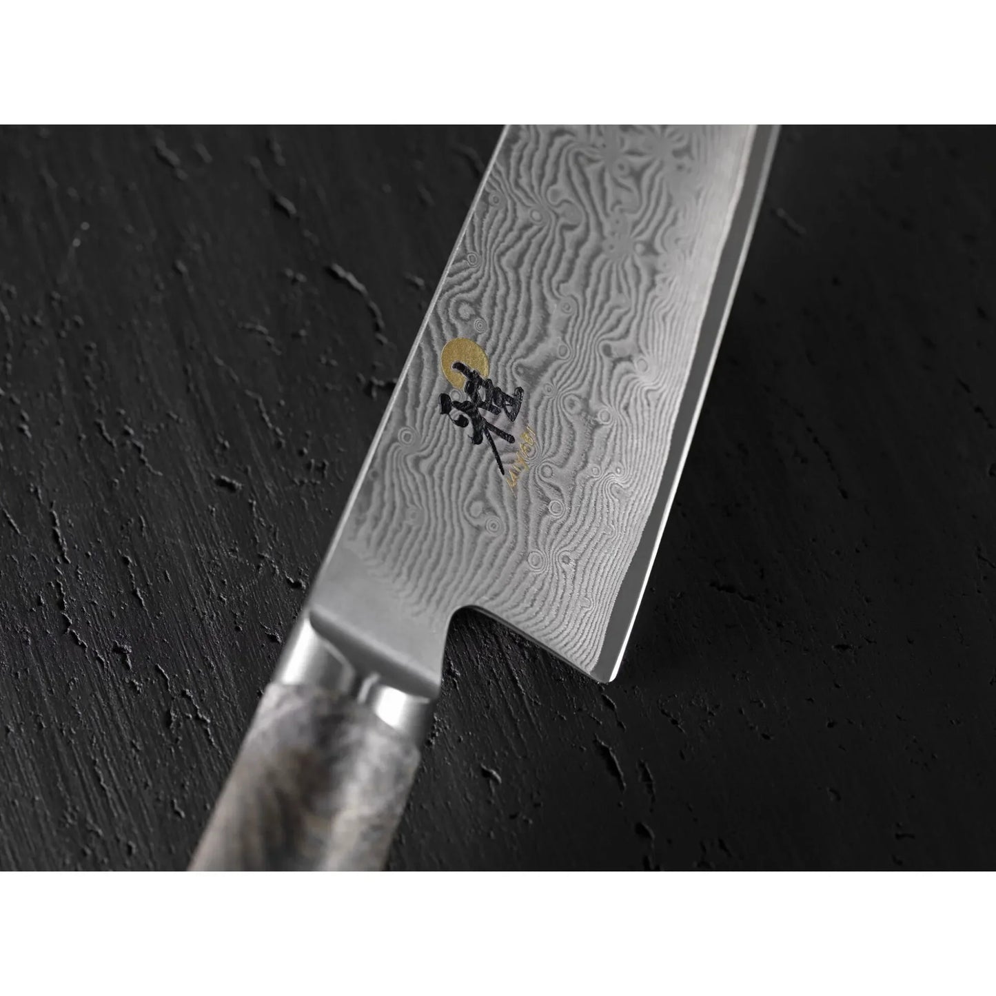 Miyabi 5000 MCD 67 Gyutoh Knife 8" – 132-Layer Steel