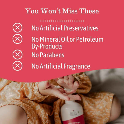 Earth Mama - Simply Non-Scents Baby Lotion for Dry Skin - 240 ml 🍁 All In One Marketplace Canada