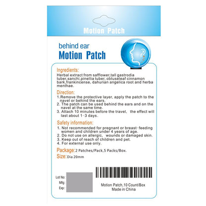 MQ Motion Sickness Patch,30 Count/Box 🍁 All In One Marketplace Canada