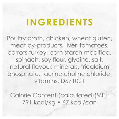 Fancy Feast Medleys Wet Cat Food, White Meat Chicken Primavera - 85 g Can (24 Pack) 🍁 All In One Marketplace Canada