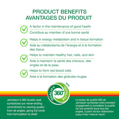 Jamieson Vitamin B100 Complex Caplets, Timed Released, Ultra Strength, Naturally Energizing, and Supports Metabolism. Vegetarian, Non-GMO, Gluten-Free, 120 Count, Proudly Canadian 🍁 All In One Marketplace Canada