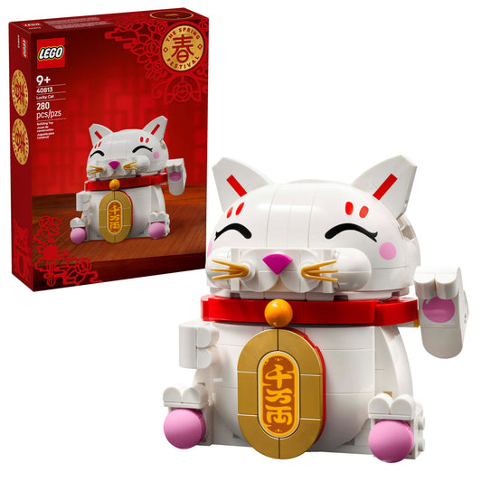 LEGO Lucky Cat Building Toy for Girls & Boys - Smiling Cat W/Waving Paw Function for Kids, Ages 9+ - Home Decor for Spring Festival & Chinese New Year Celebrations - Gift Idea for Birthdays - 40813 🍁 All In One Marketplace Canada