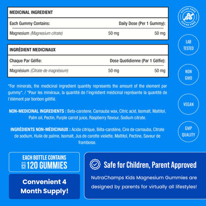 Magnesium For Kids - 120 Count - Sugar Free Calm Magnesium Gummies for Kids - 4 Month Supply - Supports Bone Health, Sleep - Chewable Gummy Vitamin Supplement 🍁 All In One Marketplace Canada