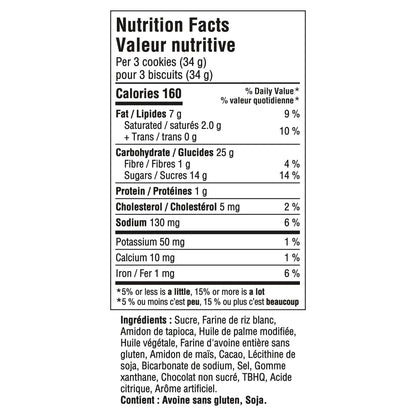 OREO Gluten Free Original Chocolate Sandwich Cookies, 342 g 🍁 All In One Marketplace Canada