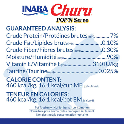 INABA Churu Pop'N Serve Jelly Cat Treat with Vitamin E & Taurine, 34 gram Cup, 20 Cups, Tuna & Chicken Variety 🍁 All In One Marketplace Canada
