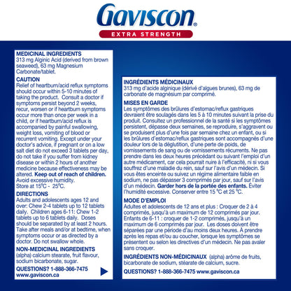 Gaviscon Extra Strength Tablets - 120 Count - Chewable Foaming Antacid Tablets for Day and Night Heartburn Relief, Acid Reflux and GERD Relief, Fruit Blend - Free of Aluminum, Lactose and Gluten 🍁 All In One Marketplace Canada