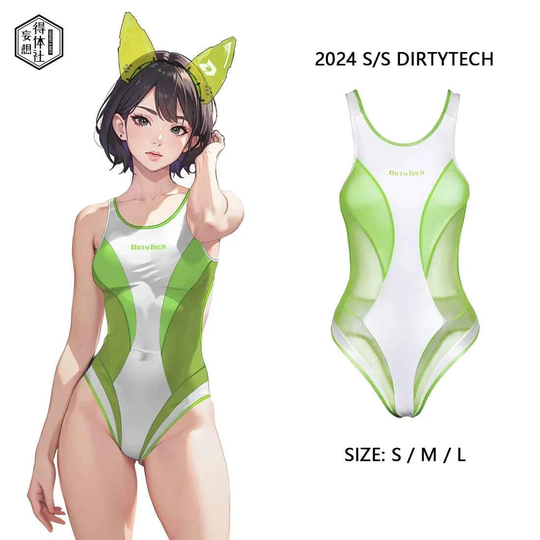 Anime Style One-piece Sexy Racing Swimsuit with Mesh Sheer Dual-color Design