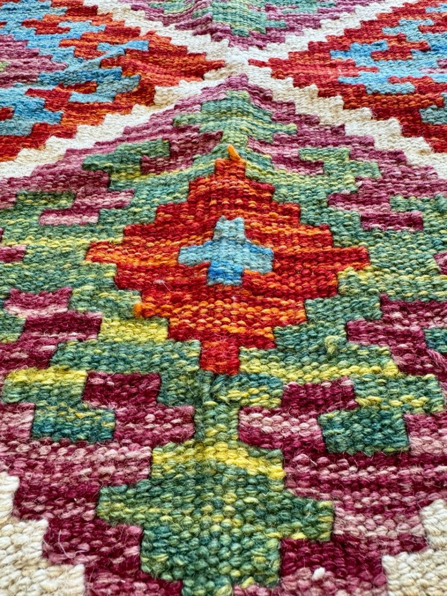 Afghan Chobi Kilim Rug | 4' 3" x 5' 9"