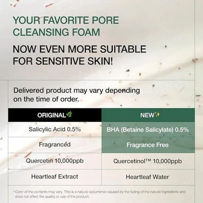 Anua Heartleaf Quercetinol Pore Deep Cleansing Foam 150ml