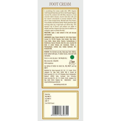 Kama Ayurveda Foot Cream 60gm