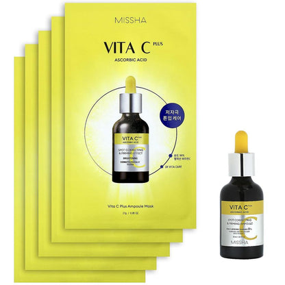 MISSHA Vita C Holiday Brightening Set
