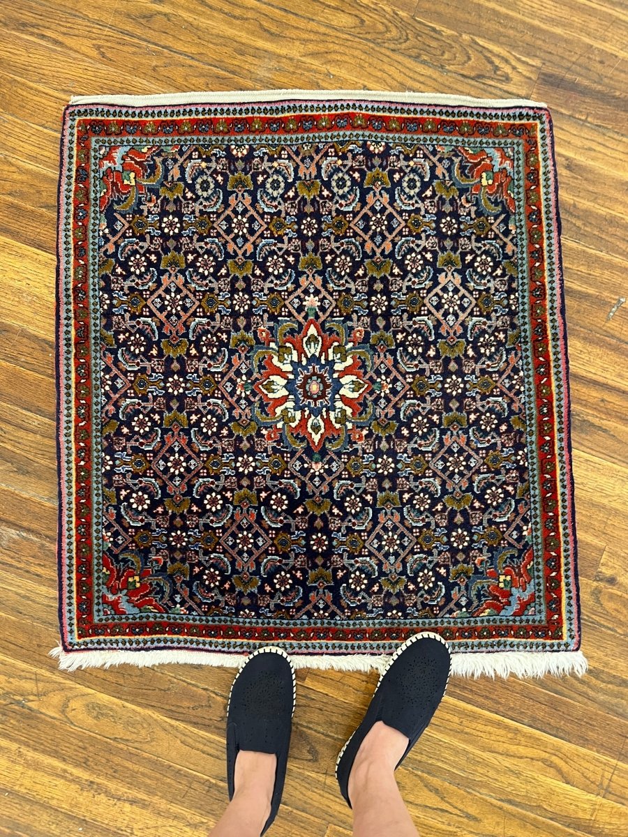 Persian Bijar Rug | 2' 6" x 2' 8"