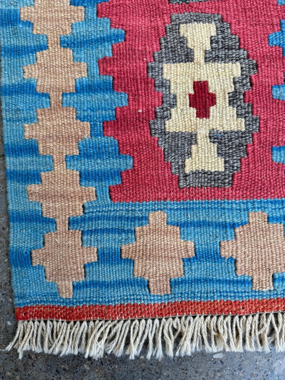 Persian Shiraz Kilim Rug | 1' 5" x 2' 0"