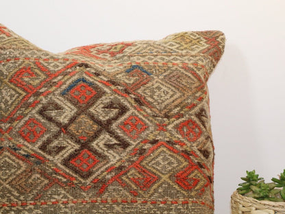 Kissen Nr. 024 | 45,72 cm x 45,72 cm