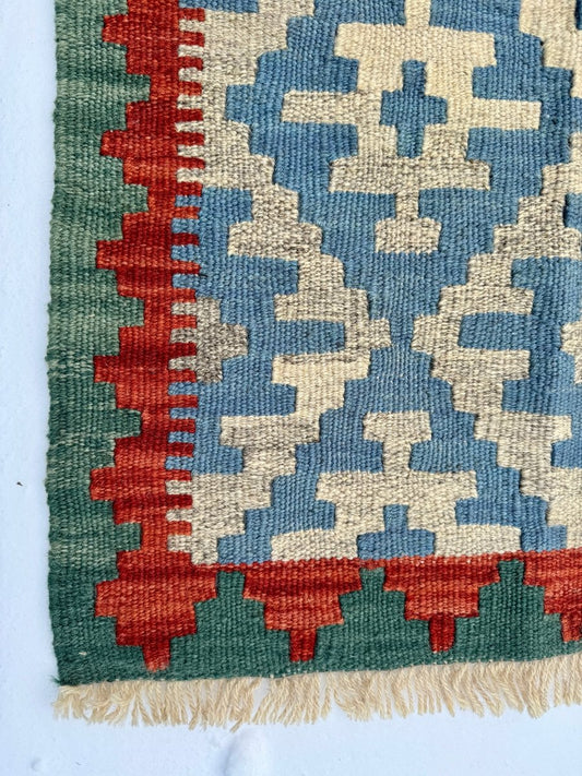Tiny Persian Qashqai Kilim | 2' x 2' 11"